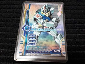 ガンダムカードビルダーの平均価格は25 273円 ヤフオク 等のガンダムカードビルダーのオークション売買情報は18件が掲載されています