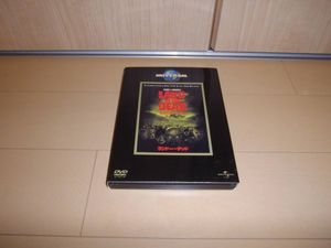 ランド オブ ザ デッドの平均価格は2円 ヤフオク 等のランド オブ ザ デッドのオークション売買情報は8件が掲載されています