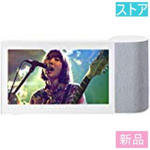 SC-VA1-Wの平均価格は13,012円｜ヤフオク!等のSC-VA1-Wのオークション ...