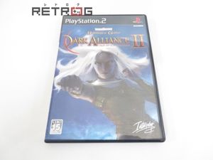 バルダーズゲート ダークアライアンスの平均価格は1 334円 ヤフオク 等のバルダーズゲート ダークアライアンス のオークション売買情報は5件が掲載されています