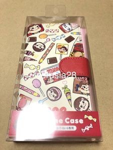 イッツデモの平均価格は1 877円 ヤフオク 等のイッツデモのオークション売買情報は57件が掲載されています