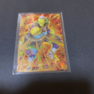 ドラゴンボールヒーローズ ゴワスの平均価格は1 340円 ヤフオク 等のドラゴンボールヒーローズ ゴワスのオークション売買情報は12件が掲載されています