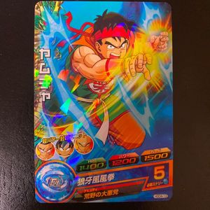 ドラゴンボールヒーローズ ヤムチャの平均価格は5 532円 ヤフオク 等のドラゴンボールヒーローズ ヤムチャの オークション売買情報は45件が掲載されています