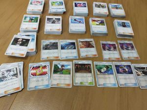 トレーナーズカードの値段と価格推移は 1 673件の売買情報を集計したトレーナーズカードの価格や価値の推移データを公開