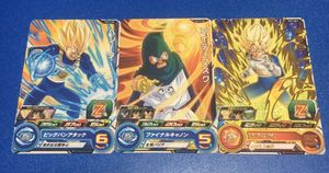 ドラゴンボール マスクの平均価格は2 636円 ヤフオク 等のドラゴンボール マスクのオークション売買情報は33件が掲載されています
