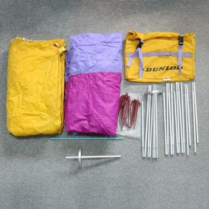 ダンロップ ツーリングテントの平均価格は7 5円 ヤフオク 等のダンロップ ツーリングテントのオークション売買情報は3件が掲載されています