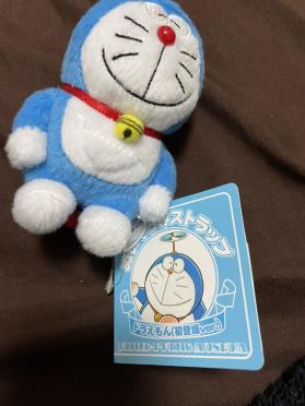 初登場 ドラえもんの平均価格は1 267円 ヤフオク 等の初登場 ドラえもんのオークション売買情報は3件が掲載されています