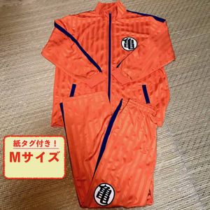 ドラゴンボール ジャージの平均価格は2 125円 ヤフオク 等のドラゴンボール ジャージのオークション売買情報は2件が掲載されています