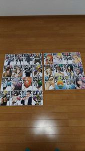 プリズンスクール 全巻の平均価格は2 738円 ヤフオク 等のプリズンスクール 全巻のオークション売買情報は16件が掲載されています