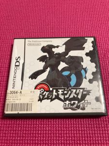 ポケットモンスター ホワイト 中古の平均価格は2 270円 ヤフオク 等のポケットモンスター ホワイト 中古 のオークション売買情報は52件が掲載されています