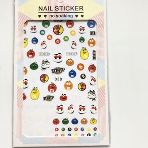 M Mの平均価格は1 946円 ヤフオク 等のm Mのオークション売買情報は372件が掲載されています