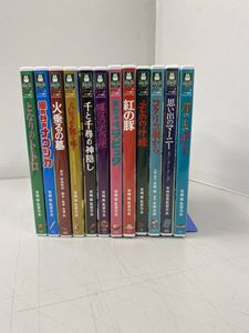 ジブリ Dvd セットの平均価格は14 110円 ヤフオク 等のジブリ Dvd セットのオークション売買情報は34件が掲載されています
