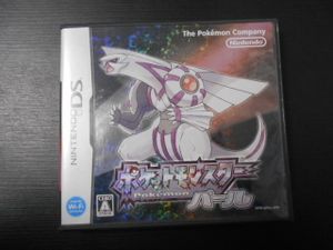 ポケットモンスター パールの平均価格は4 976円 ヤフオク 等のポケットモンスター パールのオークション売買情報は193件が掲載されています