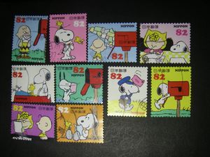 スヌーピー 切手の平均価格は1 318円 ヤフオク 等のスヌーピー 切手のオークション売買情報は23件が掲載されています