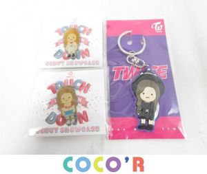 Twice ダヒョンの平均価格は1 179円 ヤフオク 等のtwice ダヒョンのオークション売買情報は65件が掲載されています