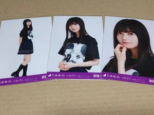 乃木坂 生駒の平均価格は2 011円 ヤフオク 等の乃木坂 生駒のオークション売買情報は197件が掲載されています