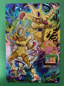 ゴールデンクウラの平均価格は957円 ヤフオク 等のゴールデンクウラのオークション売買情報は10件が掲載されています