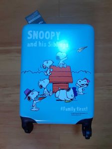 スヌーピー くじの平均価格は1 587円 ヤフオク 等のスヌーピー くじのオークション売買情報は26件が掲載されています