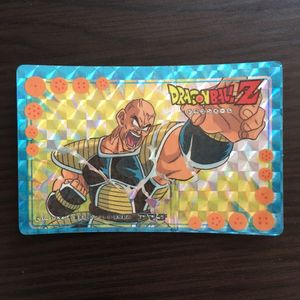 ドラゴンボール スクラッチの平均価格は7 763円 ヤフオク 等のドラゴンボール スクラッチのオークション売買情報は19件が掲載されています