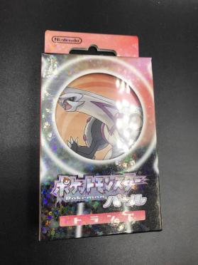 ポケモン トランプの平均価格は21 0円 ヤフオク 等のポケモン トランプのオークション売買情報は25件が掲載されています