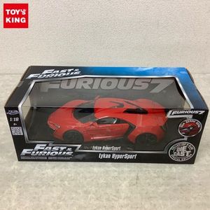 ワイルドスピード スカイミッションの平均価格は1 651円 ヤフオク 等のワイルドスピード スカイミッション のオークション売買情報は29件が掲載されています