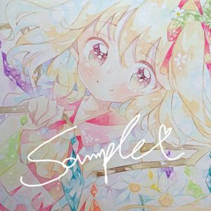 フランドール 東方の平均価格は4 1円 ヤフオク 等のフランドール 東方のオークション売買情報は107件が掲載されています