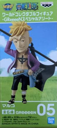 コレクタブル マルコの平均価格は1 7円 ヤフオク 等のコレクタブル マルコのオークション売買情報は23件が掲載されています