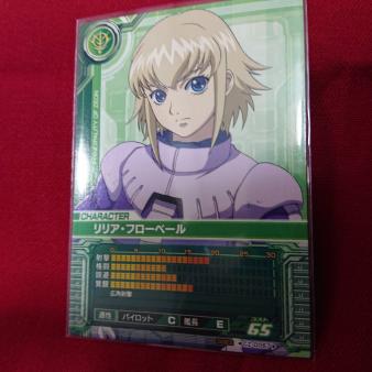 ガンダムカードビルダーの平均価格は25 273円 ヤフオク 等のガンダムカードビルダーのオークション売買情報は18件が掲載されています