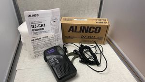 Alinco Dj Ch1の値段と価格推移は 14件の売買情報を集計したalinco Dj Ch1の価格や価値の推移データを公開