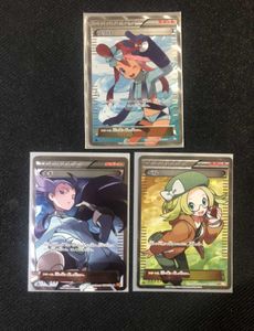 ポケモンカード フウロの平均価格は11 403円 ヤフオク 等のポケモンカード フウロのオークション売買情報は104件が掲載されています