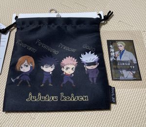 しまむら 新品の平均価格は2 118円 ヤフオク 等のしまむら 新品のオークション売買情報は177件が掲載されています