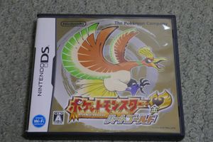 ポケットモンスター ハートゴールドの平均価格は4 693円 ヤフオク 等のポケットモンスター ハートゴールド のオークション売買情報は137件が掲載されています