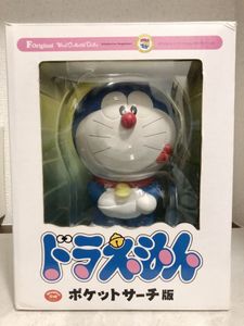 Vcd ドラえもんの平均価格は13 408円 ヤフオク 等のvcd ドラえもんのオークション売買情報は19件が掲載されています