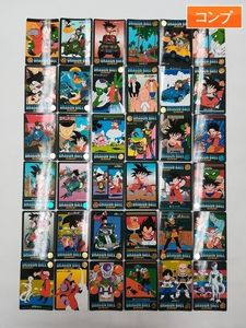 ビジュアルアドベンチャー ドラゴンボールの平均価格は12 591円 ヤフオク 等のビジュアルアドベンチャー ドラゴンボール のオークション売買情報は173件が掲載されています