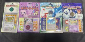 ポケモンカード フライゴンの平均価格は4 980円 ヤフオク 等のポケモンカード フライゴンのオークション売買情報は25件が掲載されています