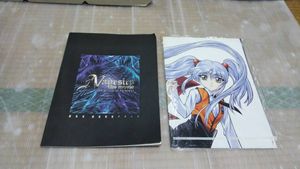 劇場版 ナデシコの平均価格は2 585円 ヤフオク 等の劇場版 ナデシコのオークション売買情報は27件が掲載されています