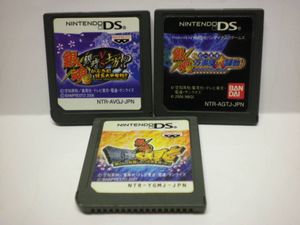 銀魂 万事屋大騒動 Dsの平均価格は739円 ヤフオク 等の銀魂 万事屋大騒動 Dsのオークション売買情報は5件が掲載されています