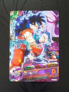 ドラゴンボールヒーローズ ヤムチャの平均価格は5 532円 ヤフオク 等のドラゴンボールヒーローズ ヤムチャの オークション売買情報は45件が掲載されています