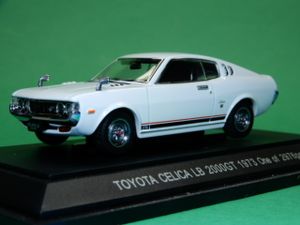 セリカlbの平均価格は77 261円 ヤフオク 等のセリカlbのオークション売買情報は262件が掲載されています