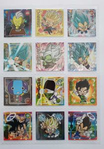 ドラゴンボール シールの平均価格は7 975円 ヤフオク 等のドラゴンボール シールのオークション売買情報は725件が掲載されています