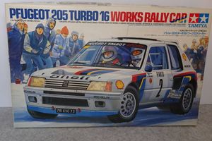 プジョー 5の平均価格は11 974円 ヤフオク 等のプジョー 5のオークション売買情報は105件が掲載されています