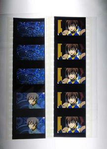 コードギアス 皇道 特典 フィルムの値段と価格推移は 16件の売買情報を集計したコードギアス 皇道 特典 フィルムの価格や価値の推移データを公開