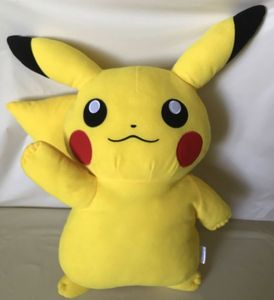 ピカチュウ 1 ぬいぐるみの平均価格は3 636円 ヤフオク 等のピカチュウ 1 ぬいぐるみのオークション売買情報は80件が掲載されています