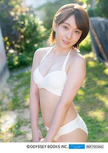 Beyooooonds高瀬くるみファースト写真集くるみイロハロプロショッ 福袋買いたい