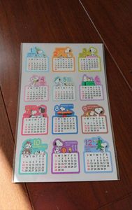 スヌーピー カレンダーの平均価格は476円 ヤフオク 等のスヌーピー カレンダーのオークション売買情報は25件が掲載されています