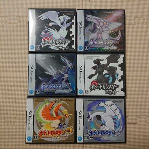 ポケモン ハートゴールドの値段と価格推移は 6件の売買情報を集計したポケモン ハートゴールドの価格や価値の推移データを公開