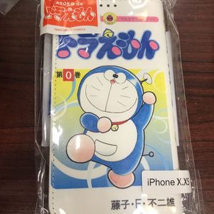 Asoko Iphoneの値段と価格推移は 12件の売買情報を集計したasoko Iphoneの価格や価値の推移データを公開