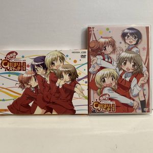 松来未祐の平均価格は1 6円 ヤフオク 等の松来未祐のオークション売買情報は6件が掲載されています