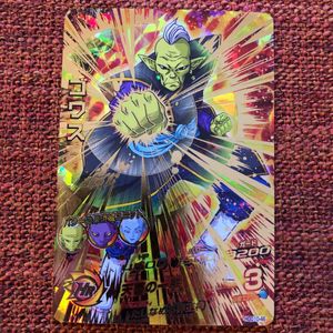 ドラゴンボールヒーローズ ゴワスの平均価格は1 340円 ヤフオク 等のドラゴンボールヒーローズ ゴワスのオークション売買情報は12件が掲載されています