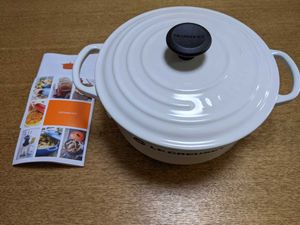 ル クルーゼ ココットロンドの平均価格は7 510円 ヤフオク 等のル クルーゼ ココットロンドのオークション売買情報は74件が掲載されています